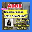 jwh018,adbb,5cladba, 